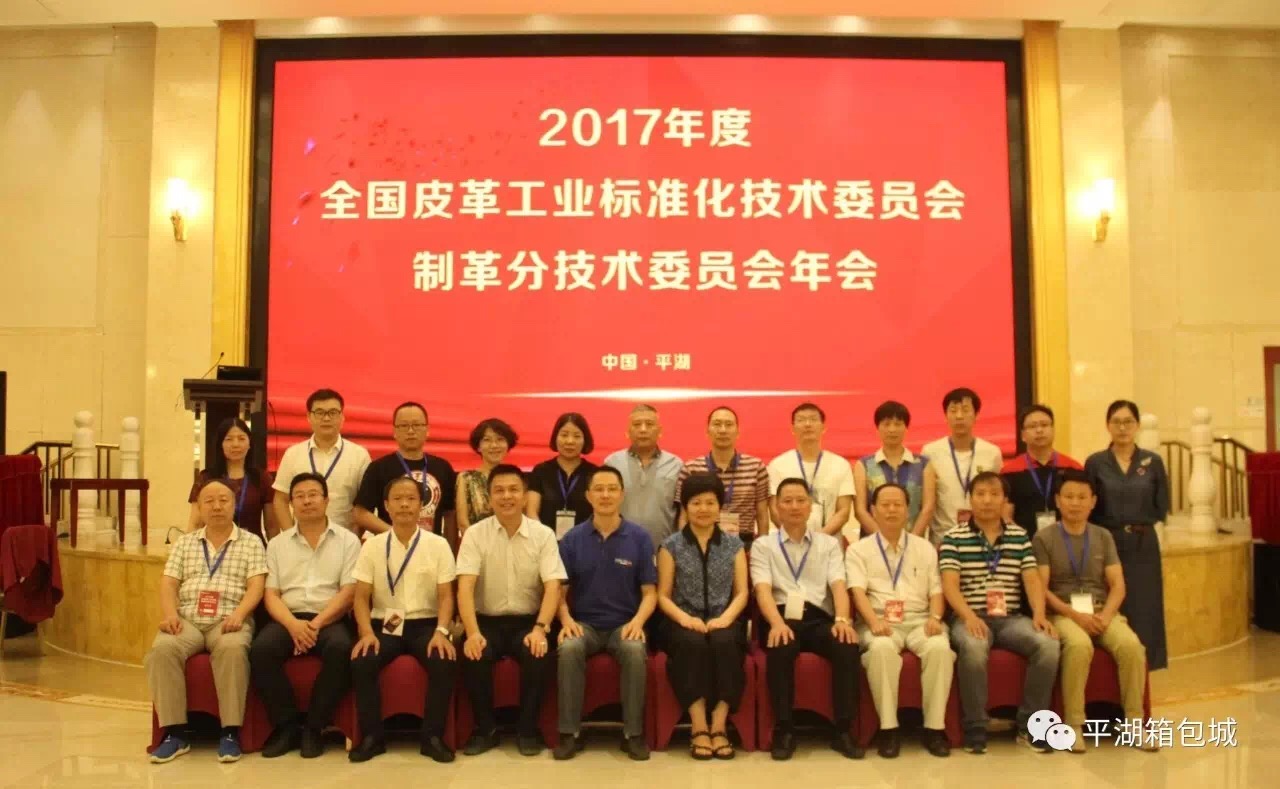 1501462608587814.jpg 11.jpg