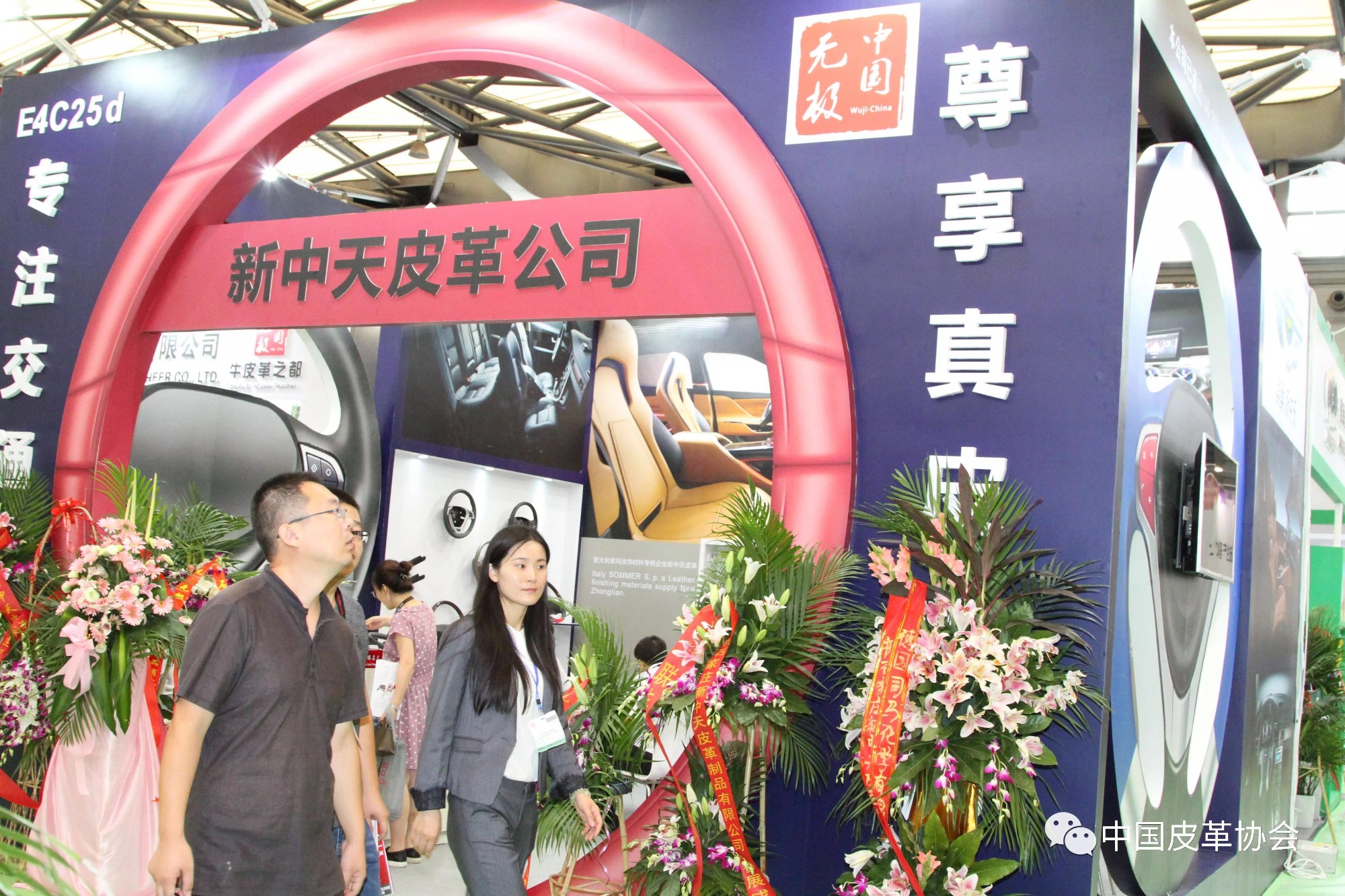 1504228327384230.jpg 微信圖片_201709010903257.jpg