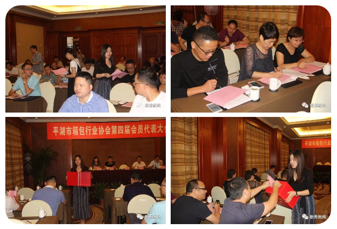 1508145379108224.png 微信圖片_20171012172146.png