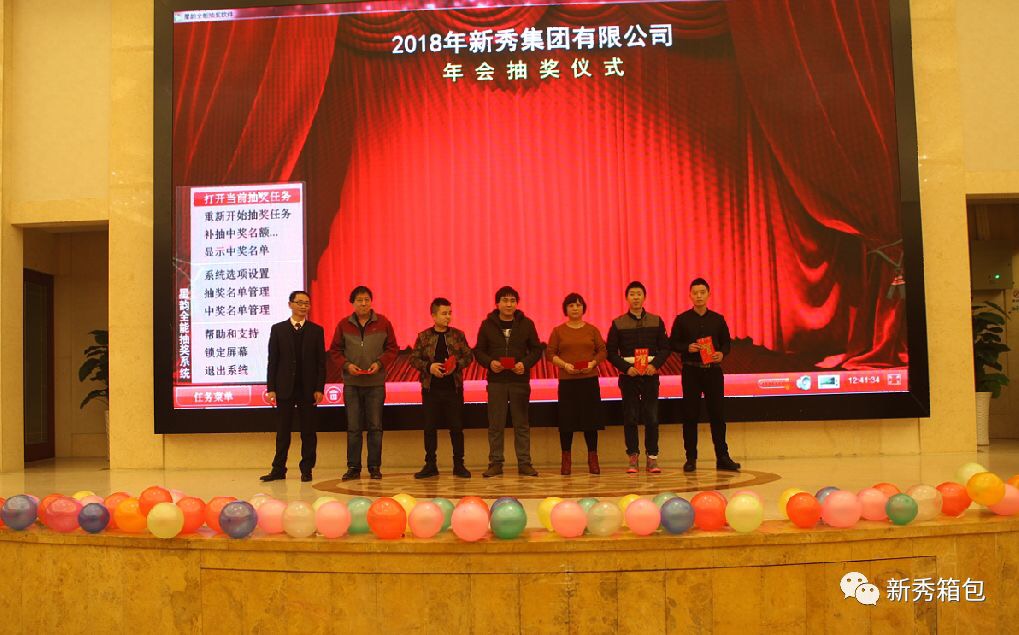 1516412808761017.jpg 微信圖片_2018012009435315.jpg