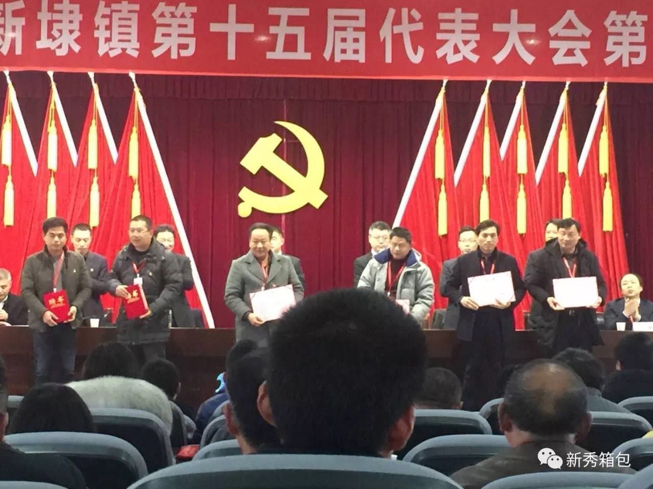 1517384461954358.jpg 12.jpg