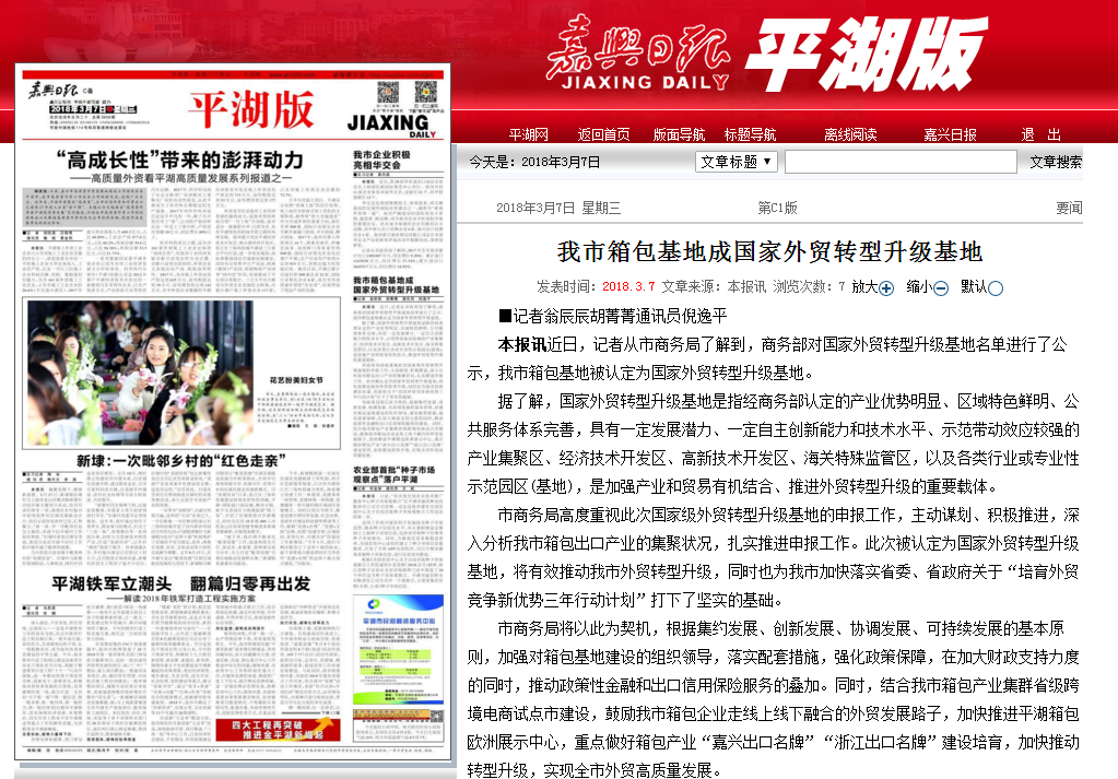 1520644269205089.png 648634214797193616.png