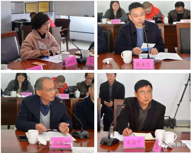 1520645578331775.jpg 微信圖片_201803100932577.jpg