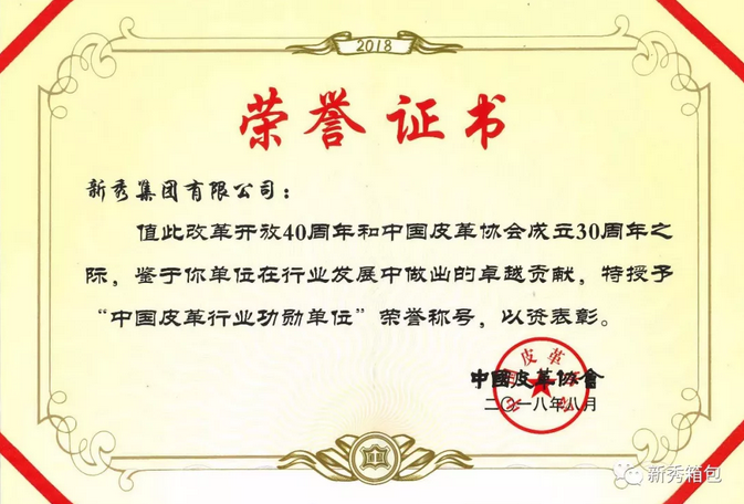 1536110897296747.png image.png