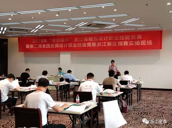 1538642780483677.png image.png