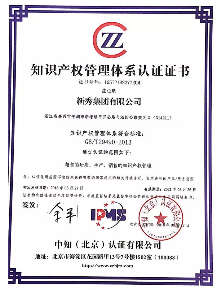 1543540592195235.png image.png